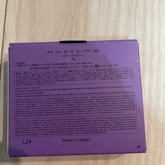 アナスイ　チーク　コンパクト　301の画像
