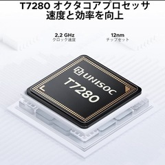 アンドロイド 16 タブレット 11インチ 32GB+256GB+2TBの画像