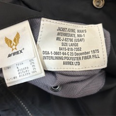 AVIREX MA-1ジャケット（ブラック）の画像
