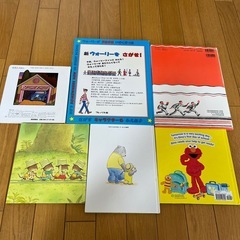 赤ちゃん絵本⑥の画像