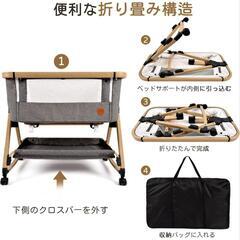 Feemon SGS認定 折りたたみベビーベッド グレー マット付きの画像