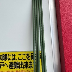 支柱の画像