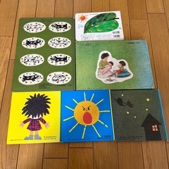 赤ちゃん絵本⑦の画像