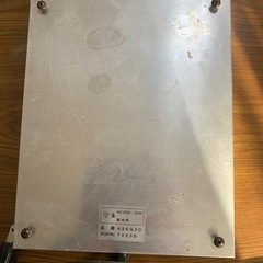中古品爬虫類用段突Mの画像