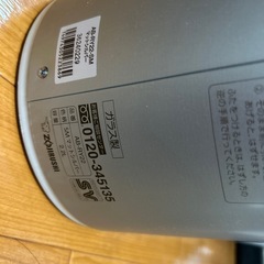 ガラスまほうびん　やかんの画像