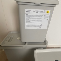 IKEA ゴミ箱の画像
