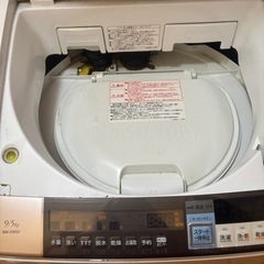 HITACHI 洗濯機　2014 の画像