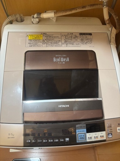 HITACHI 洗濯機　2014