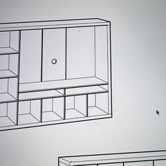IKEA テレビ台-テレビボードの画像