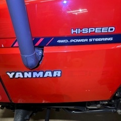 不具合なし。ヤンマートラクター。36馬力。現車確認して購入くださいの画像