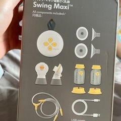 メデラ スイング ダブル 電動搾乳機の画像