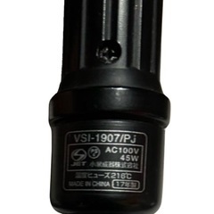 ヴィダルサスーン カールアイロン　VSI-3208/Pの画像