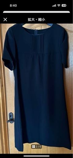 礼服