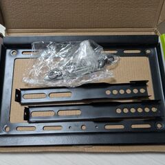テレビ壁掛け金具の画像