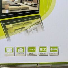 テレビ壁掛け金具の画像