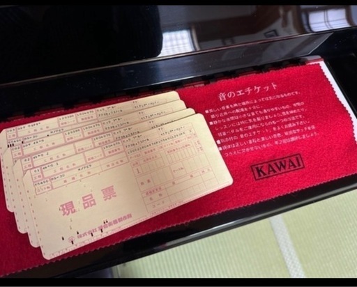 カワイ KAWAI 
ピアノ