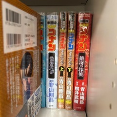 劇場版名探偵コナン 映画漫画セットの画像