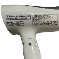 Panasonic ヘアードライヤー EH-NE5Aの画像
