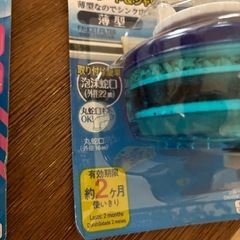 浄水フィルター×3
個の画像