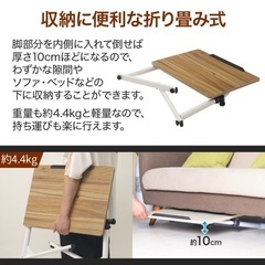 角度調節付きサイドテーブル　ダークブラウンの画像