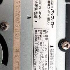 HDDバッファローusb外付けハードディスクの画像