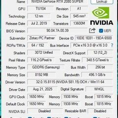 Core i 9 9900k RTX2080SUPER メモリ32G M.2 1TBx2 SSD 500G ゲーミングPC コルセアの画像