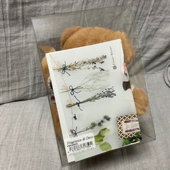 テディベア　
FleurBazar

幸せ運UP 幸福願うフラワーベアの画像