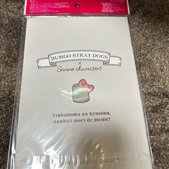 ミニノートの画像