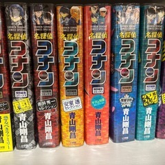 名探偵コナン  セッションシリーズの画像