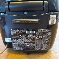 Panasonic可変圧力IHジャー炊飯器の画像