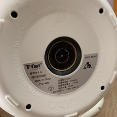 T-fal 電気ケトル VITESSE NEO（ヴィテス ネオ） 1.0Lの画像