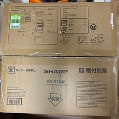 SHARP ヘルシオ　AX-N1Bの画像