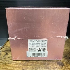 【廃盤・希少】新品 Yves Saint Laurent BABYDOLL Sparkling LIMITED EDITION 50ml 限定版の画像