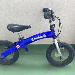 へんしんバイク ペダル・チェーン付属の画像