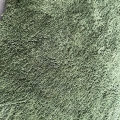 ニトリ　アクセントラグ　sシャギーの画像