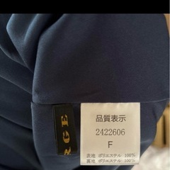 ワンピースの画像