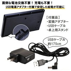 デジタル時計 壁掛け時計 
ブルーLED verの画像