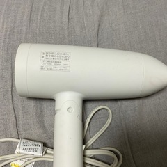 サロニア　ヘアドライヤーの画像