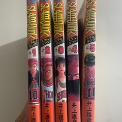 SLAM DUNK スラムダンク 1〜5巻の画像