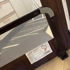 おくだけとおせんぼ S ブラウンの画像