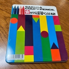クーピーペンシルの画像