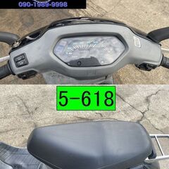 買い取り、下取り大歓迎!!愛知県公安委員会登録業者(オートバイ商)☆GARAGE-ECO千音寺☆軽整備＆点検済み☆ホンダ　リード90黒　5-618名古屋市中川区より!!の画像