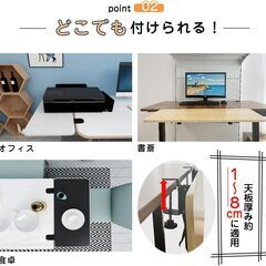 キーボードスライダー (アームレスト、テーブル拡張、肘置き、エクステンダー)の画像
