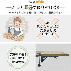キーボードスライダー (アームレスト、テーブル拡張、肘置き、エクステンダー)の画像