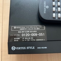 DVDプレーヤーの画像