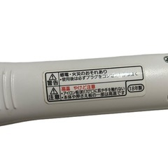 パナソニック　ストレートアイロン マルチ 2Way EH-HV30-Wの画像