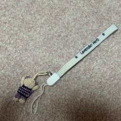 キーホルダー　くまの画像