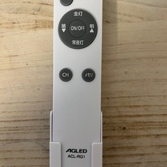 LEDシーリングライト 6畳　調光 リモコン付きアイリスオーヤマ ACL-6DGRの画像