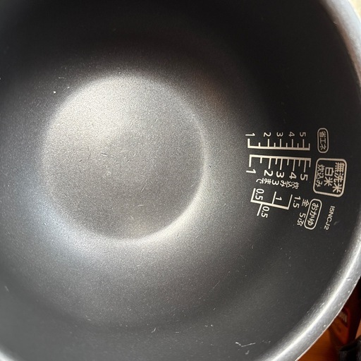 アイリスオーヤマ 炊飯器