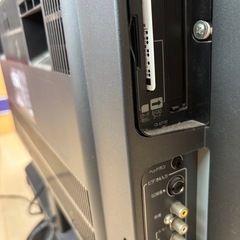 テレビ　日立　録画ありの画像